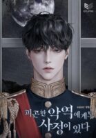 Even A Tired Villain Has Circumstances Cover
